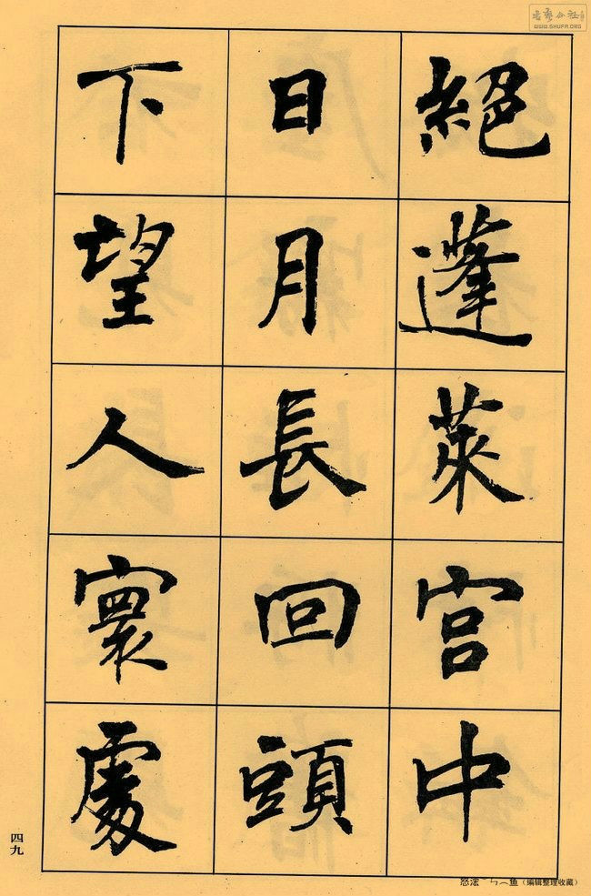 ޸ -  - Ĳ