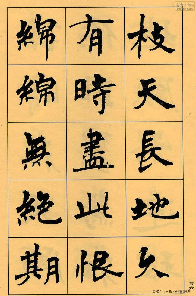 ޸ -  - Ĳ