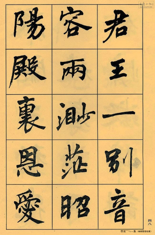 ޸ -  - Ĳ