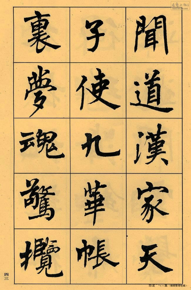 ޸ -  - Ĳ