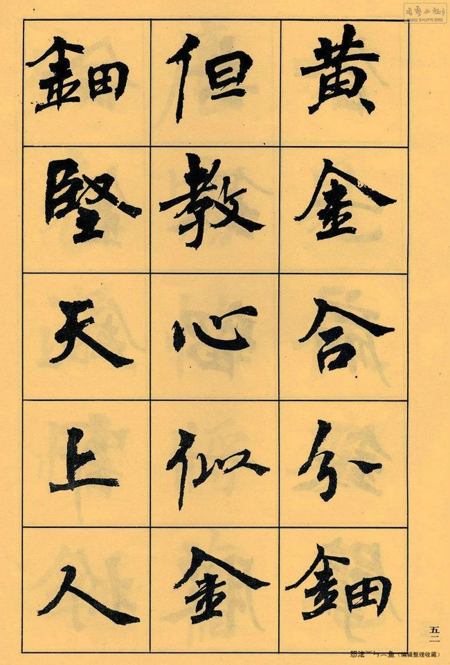 ޸ -  - Ĳ