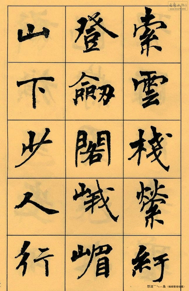 ޸ -  - Ĳ