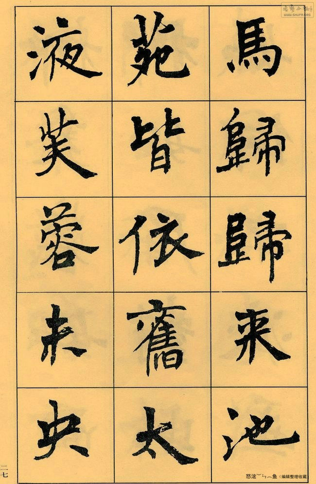 ޸ -  - Ĳ
