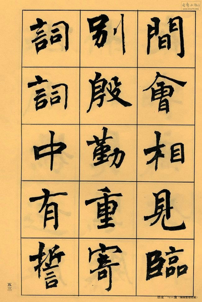 ޸ -  - Ĳ