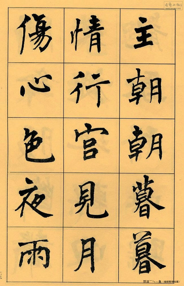 ޸ -  - Ĳ