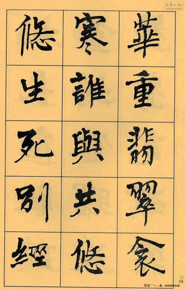 ޸ -  - Ĳ