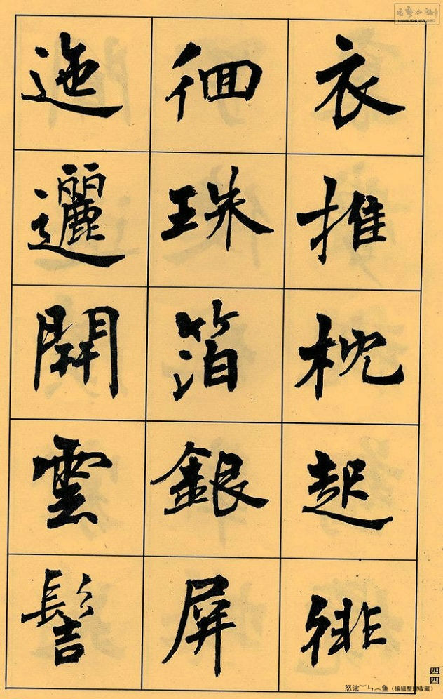 ޸ -  - Ĳ