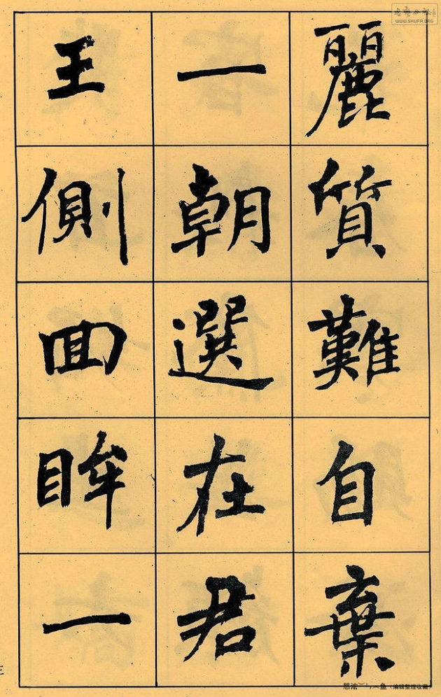 ޸ -  - Ĳ