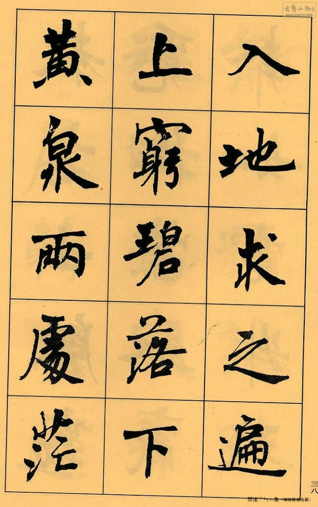 ޸ -  - Ĳ