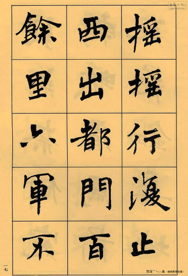 ޸ -  - Ĳ
