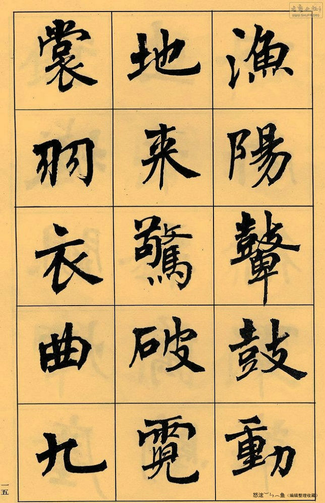 ޸ -  - Ĳ
