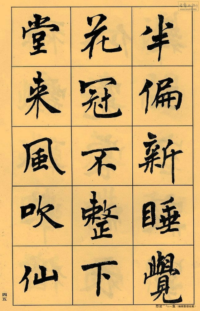 ޸ -  - Ĳ