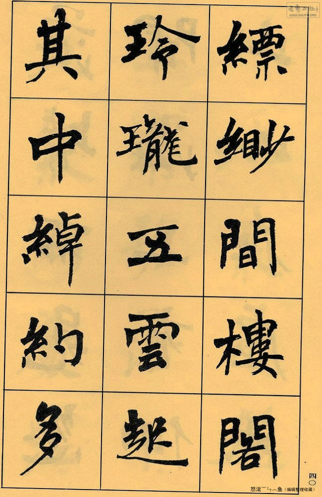 ޸ -  - Ĳ