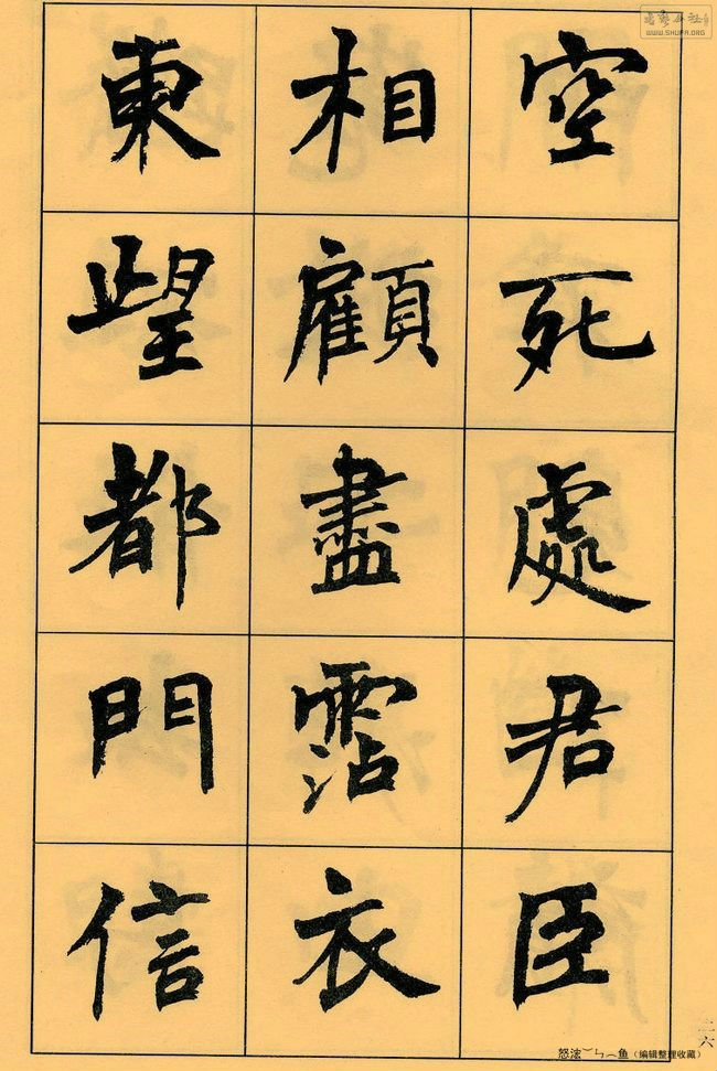 ޸ -  - Ĳ