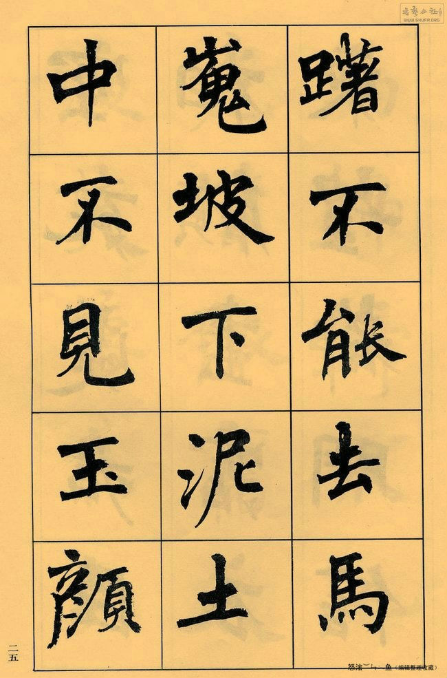 ޸ -  - Ĳ