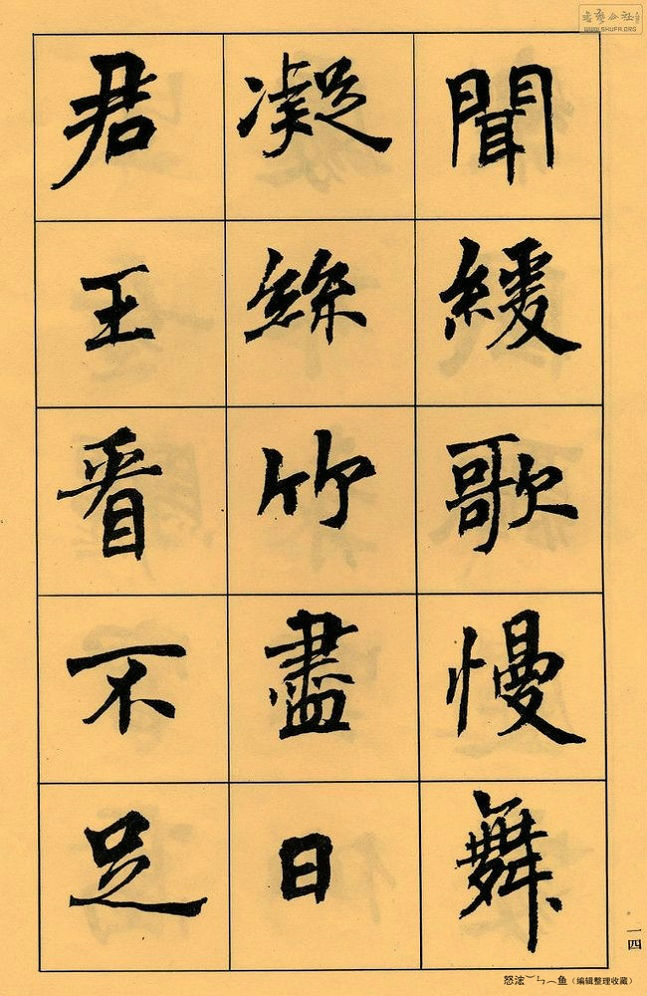 ޸ -  - Ĳ