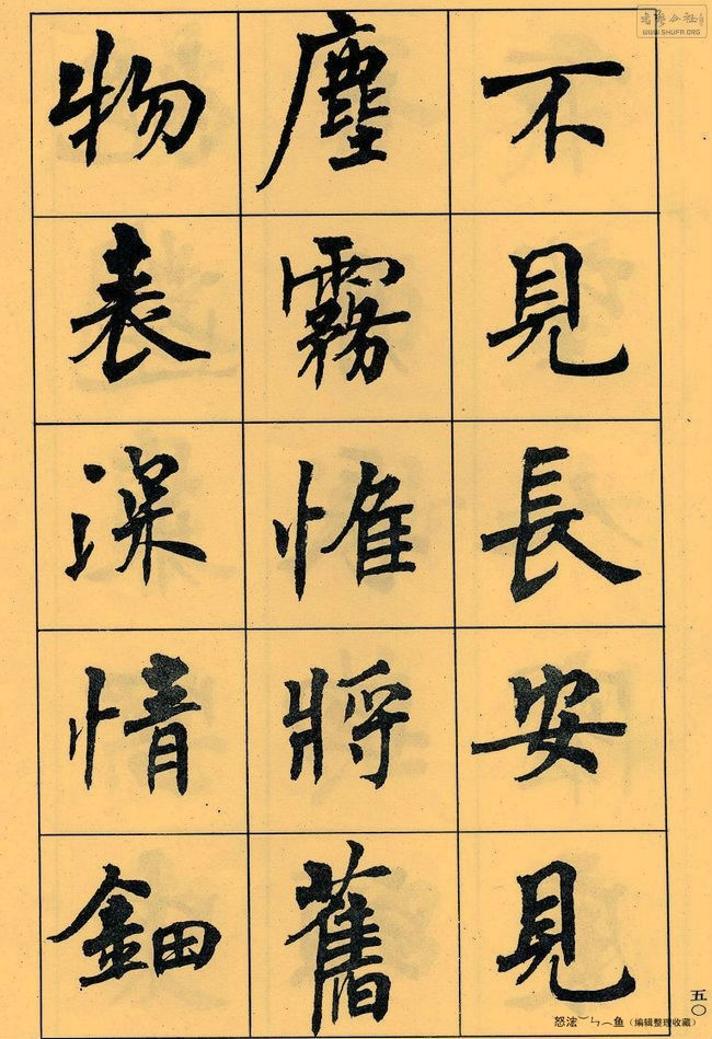 ޸ -  - Ĳ