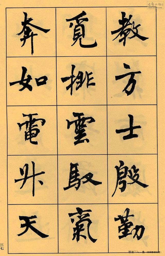 ޸ -  - Ĳ