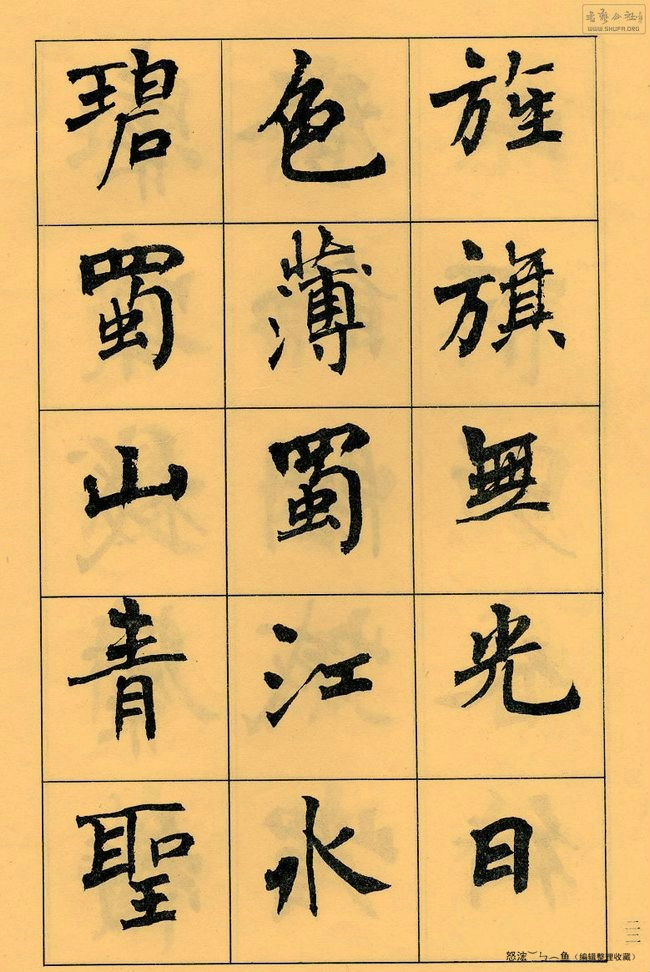 ޸ -  - Ĳ