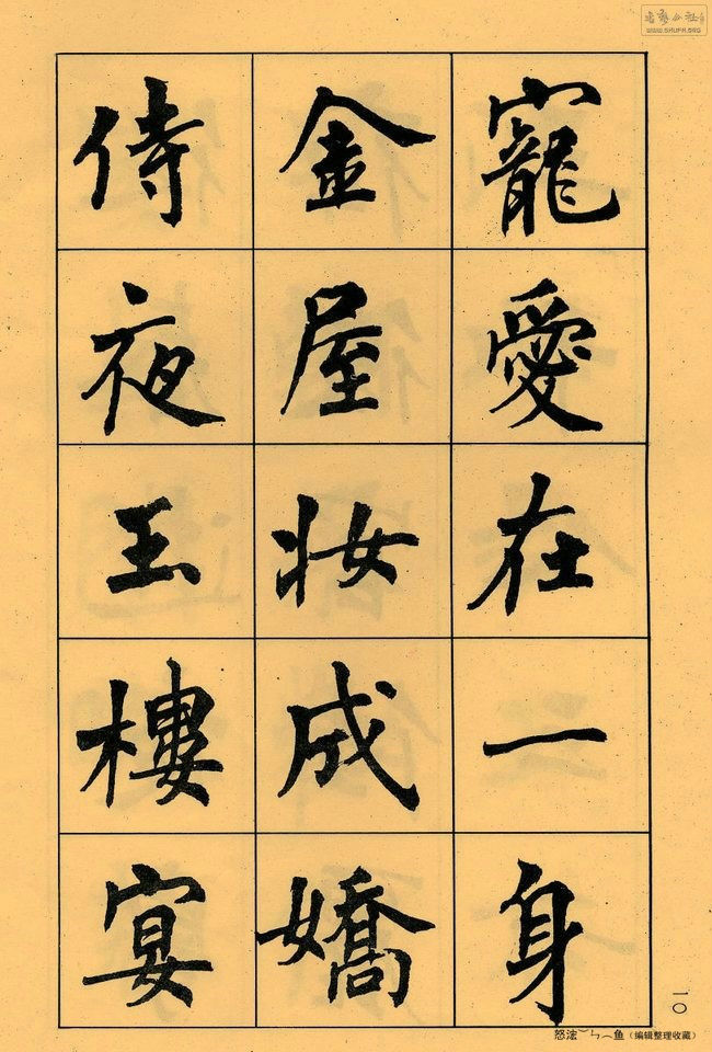 ޸ -  - Ĳ