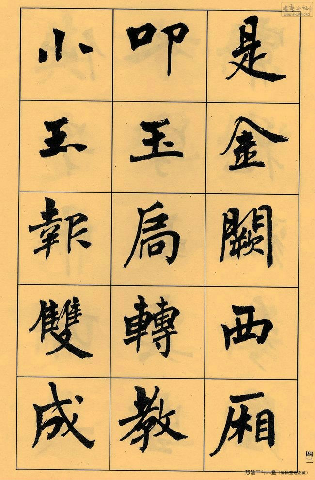 ޸ -  - Ĳ