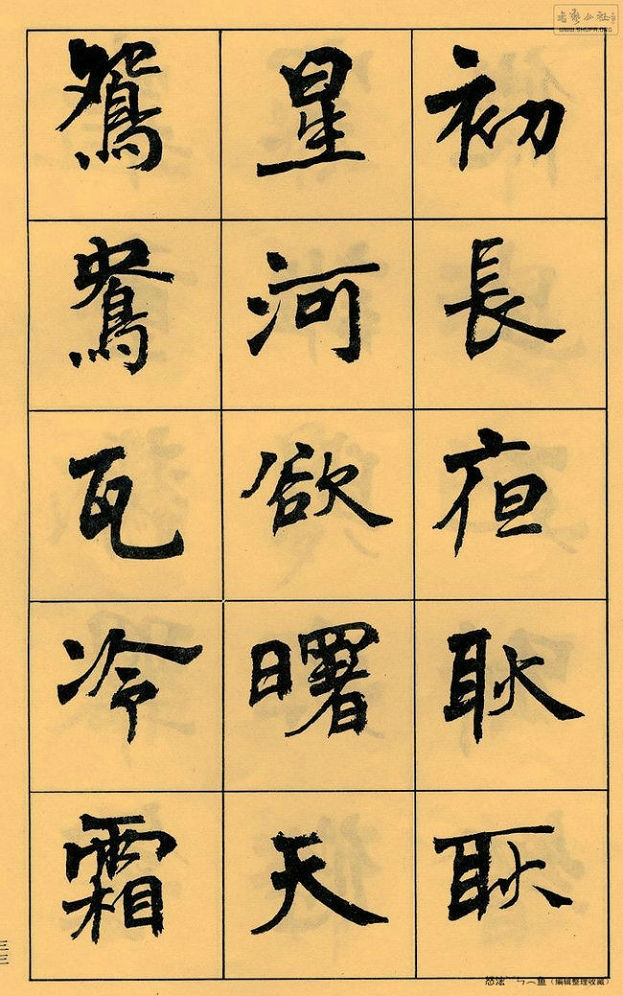 ޸ -  - Ĳ