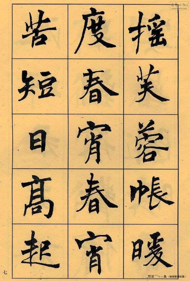 ޸ -  - Ĳ