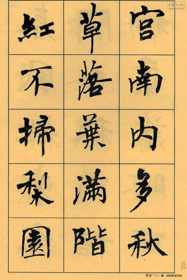 ޸ -  - Ĳ