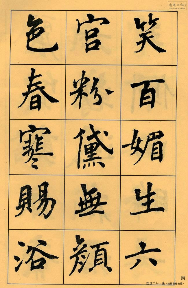 ޸ -  - Ĳ