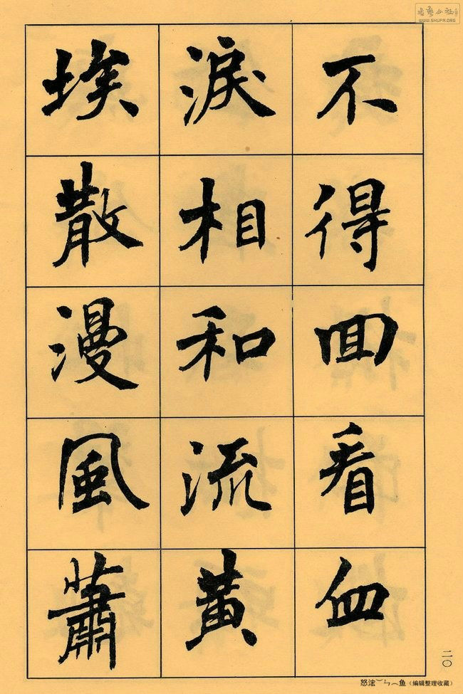 ޸ -  - Ĳ