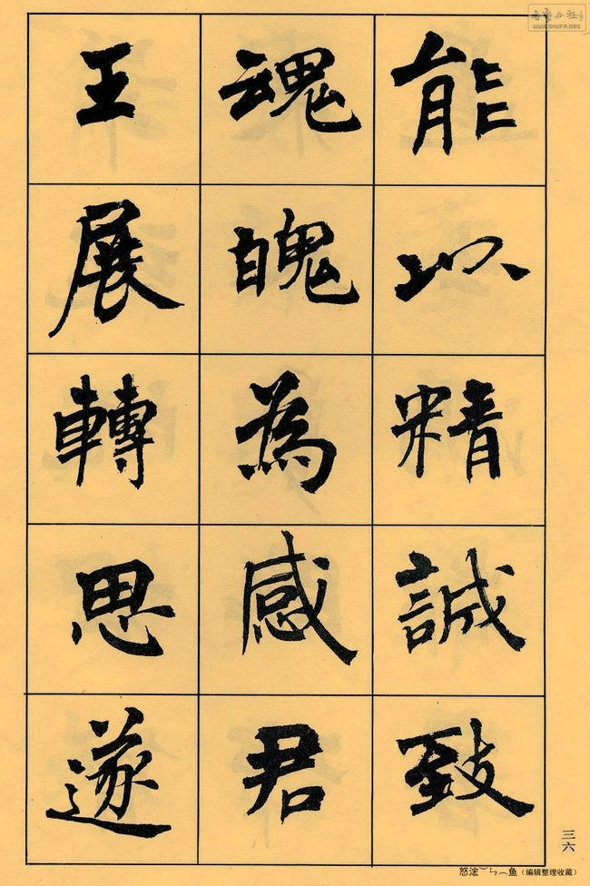 ޸ -  - Ĳ