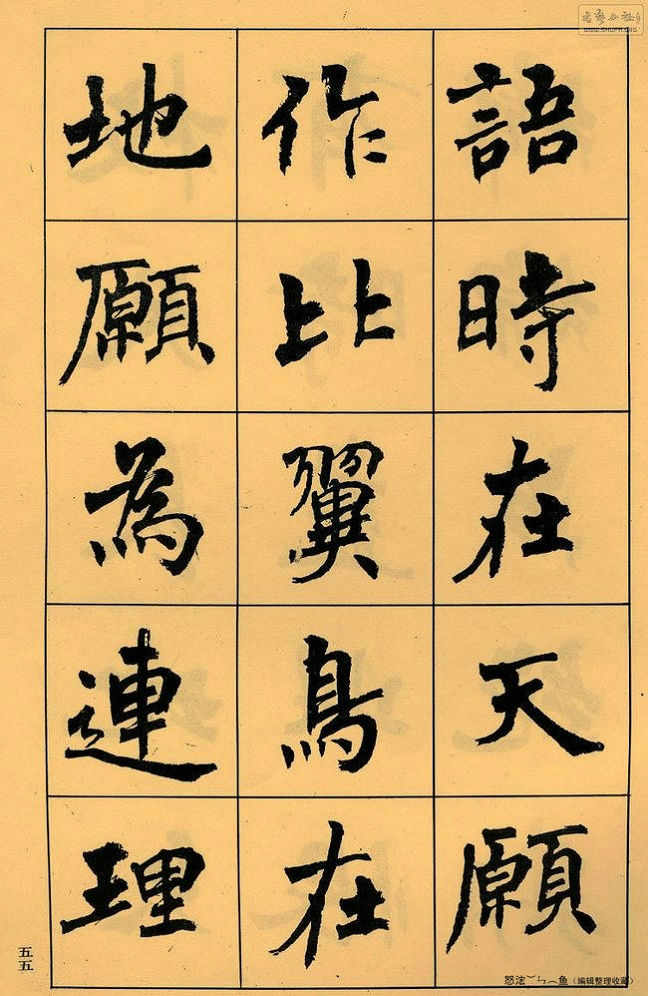 ޸ -  - Ĳ