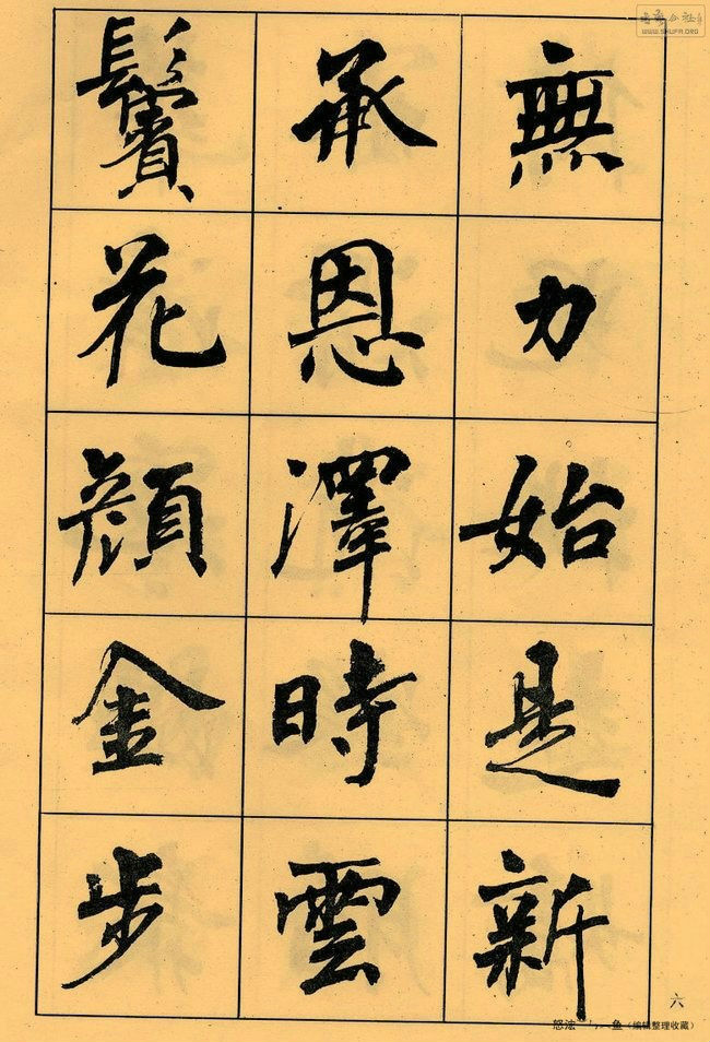 ޸ -  - Ĳ