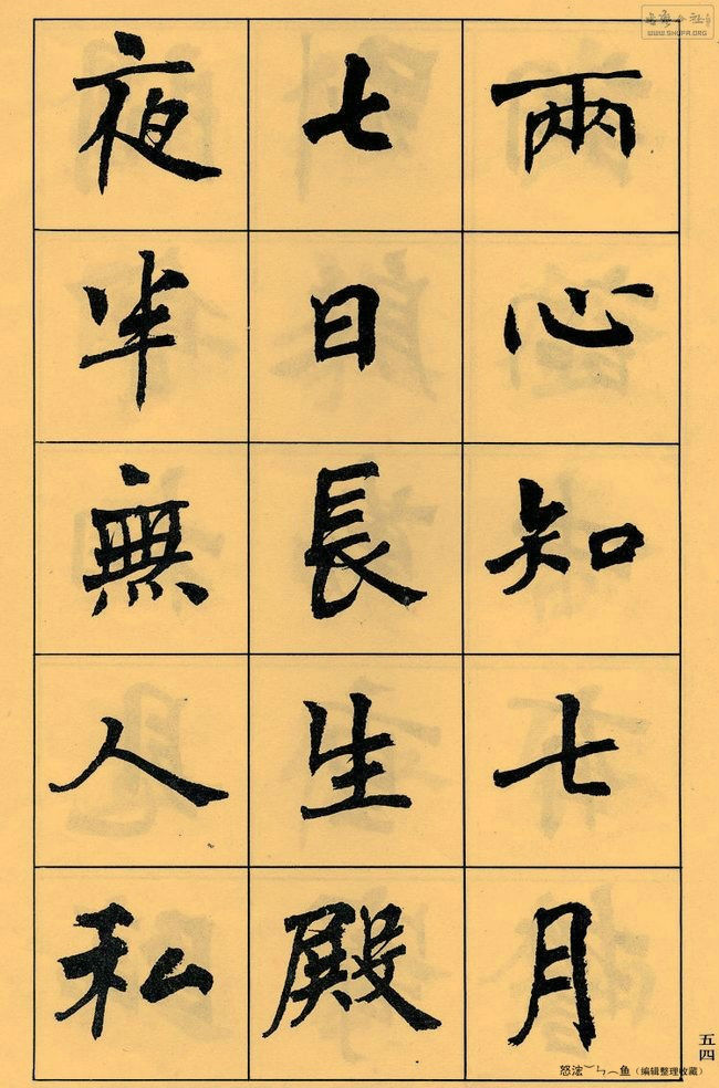 ޸ -  - Ĳ