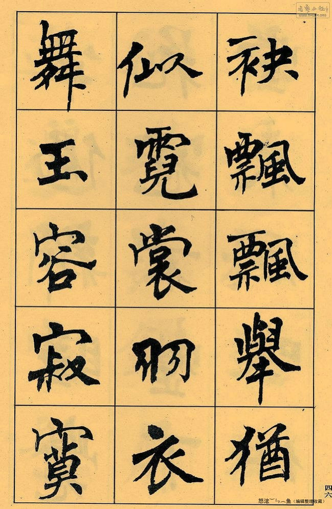 ޸ -  - Ĳ