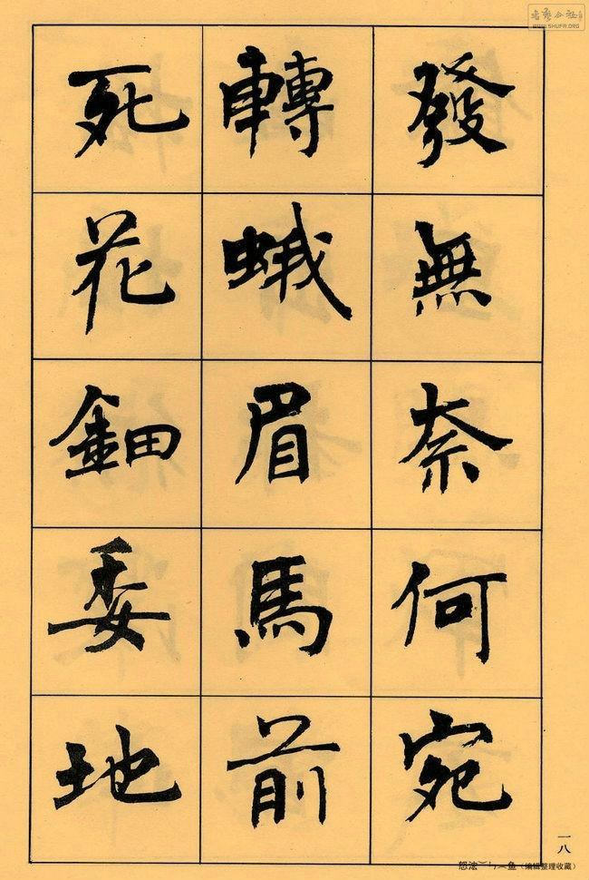 ޸ -  - Ĳ
