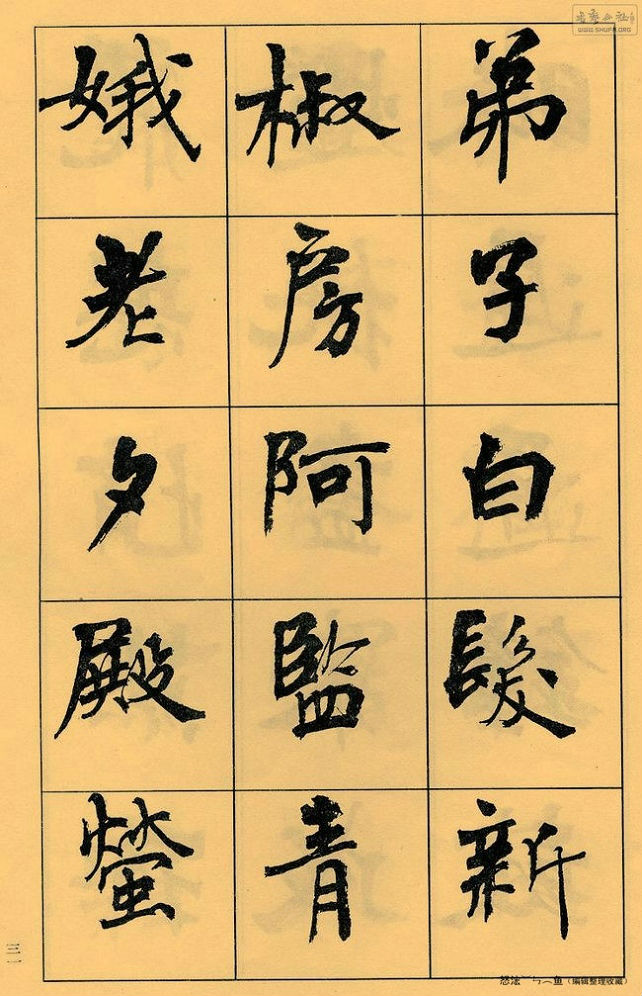 ޸ -  - Ĳ