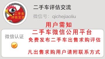 登录查看大图