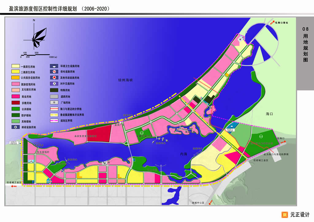 【规划】海南省澄迈县老城规划——创建园林城