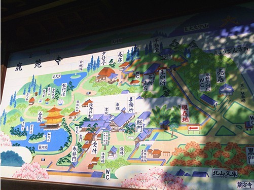 日本古建筑文化设计之旅:金阁寺 日本古建筑文化设计之旅:金阁寺