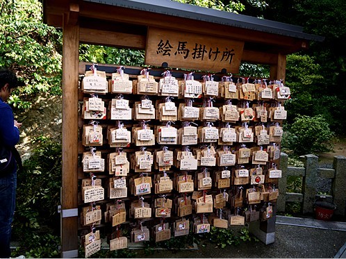 日本古建筑文化设计之旅：金阁寺