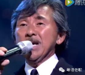 林子祥《几段情歌》,真是醉了...