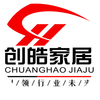 公众号黑马榜undefined排行榜第20名创皓家居,黑马指数86.0,新榜指数283.8,总阅读数94,头条94,平均15,最高22,总点赞数7,总在看数4