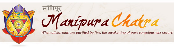 瑜伽生命能量系统<三>腹轮