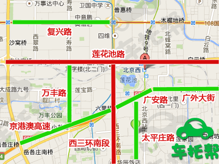 北京站