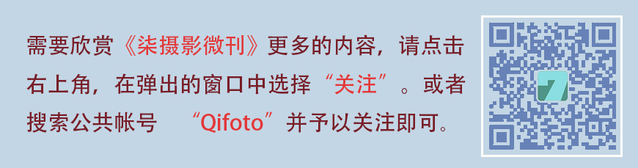 美图】 魔幻人像 编辑:黑桃Q新闻