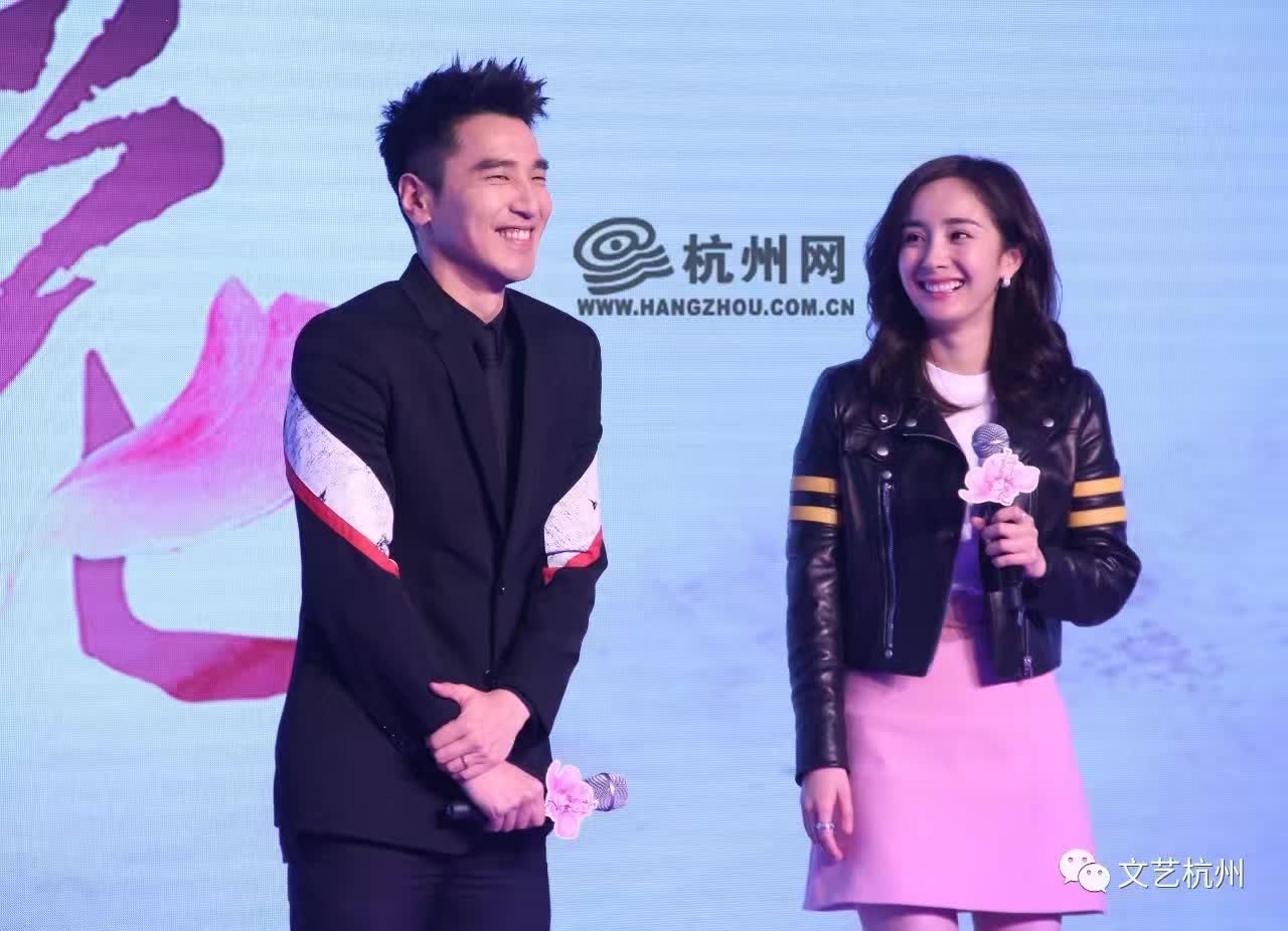 导演林玉芬携杨幂,赵又廷,张智尧,迪丽热巴,高伟光,张彬彬,于朦胧