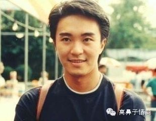 逆子周星驰