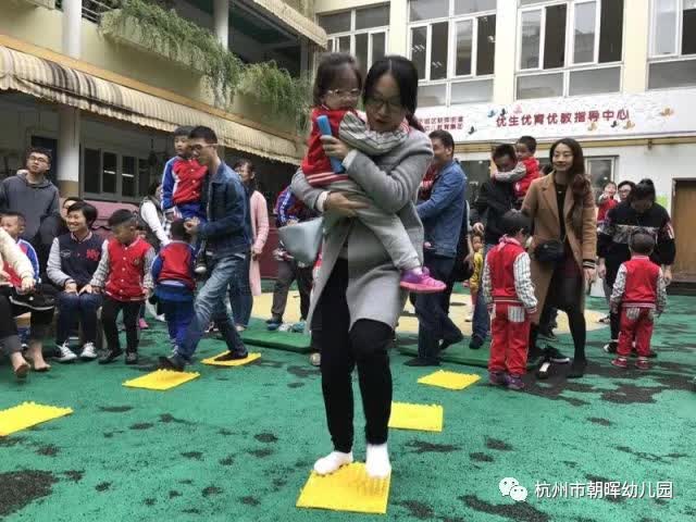 携手助力 相伴成长----中北园区家长开放半日活动-幼师课件网第37张图片