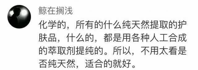 活久见！商场广播突然换歌，居然是个神秘的“暗示”！